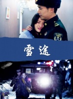 综合久久久