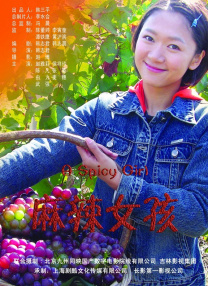 综合久久久